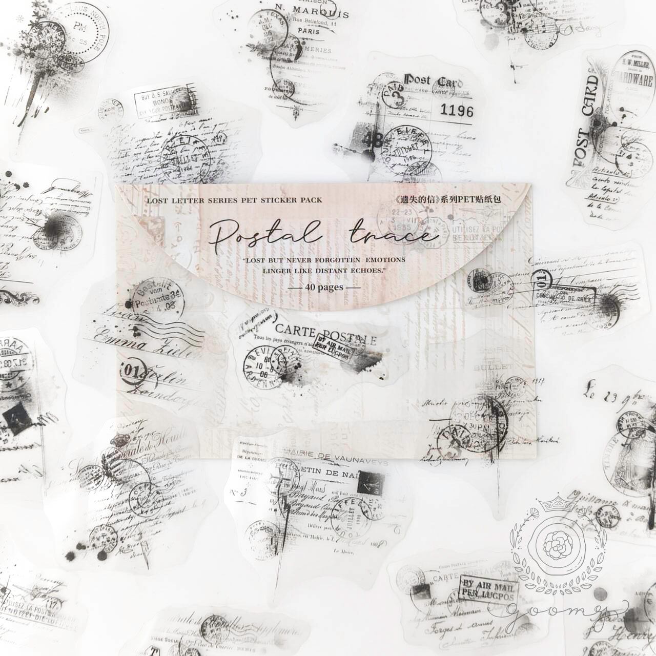 英字モノクロフレークシール 5 <S855>