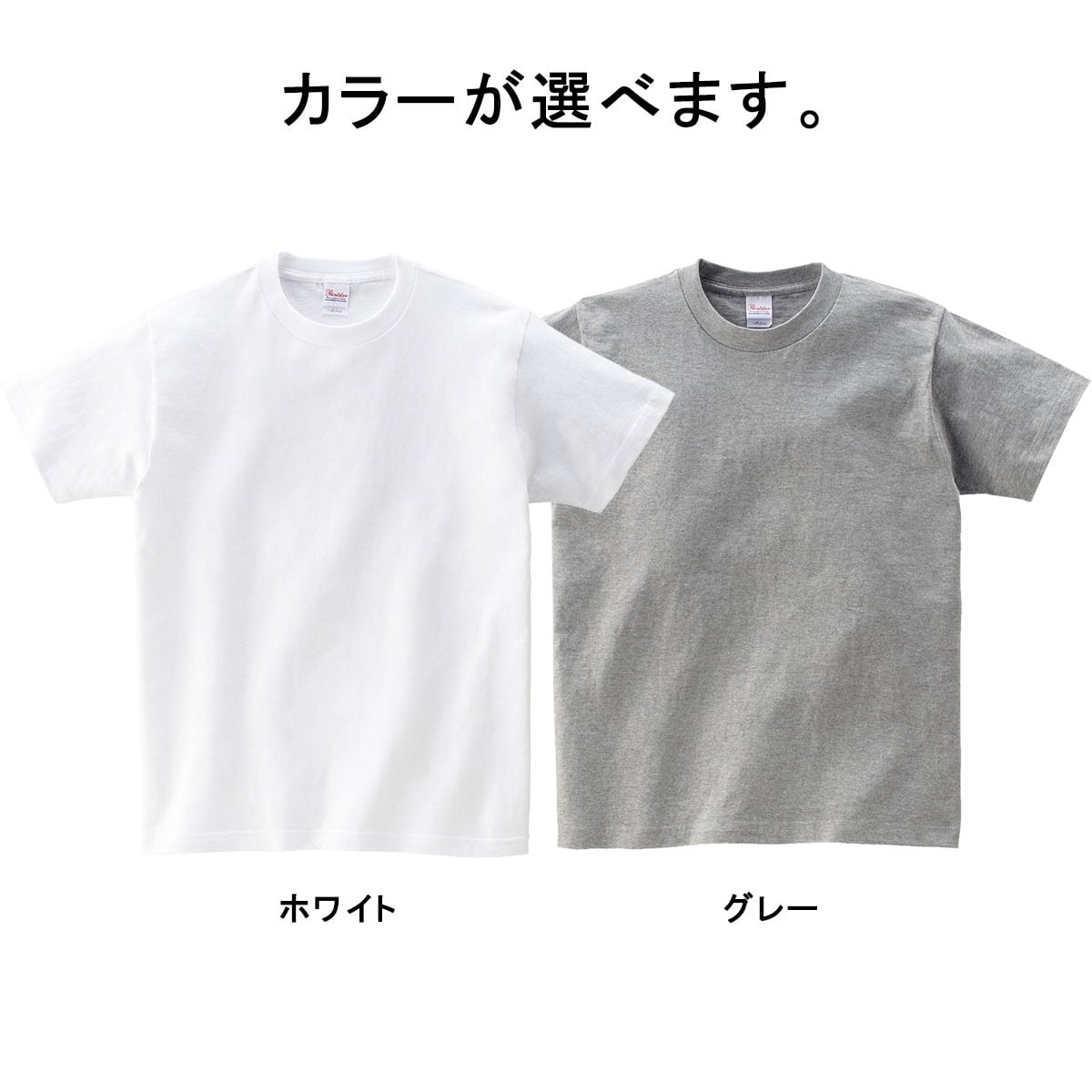 選べる 癒され ミニチュアダックス イラスト tシャツ dog82 服 ゆるい かわいい イラスト