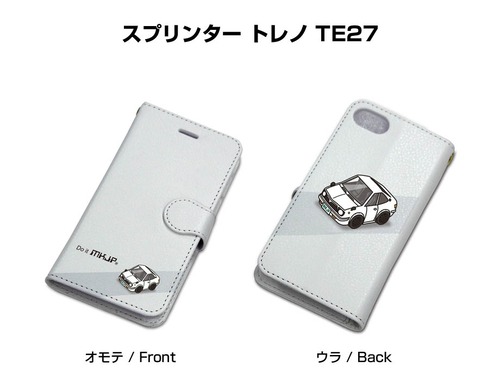 ボディ25色設定　手帳型iPhoneケース トヨタ スプリンター トレノ TE27