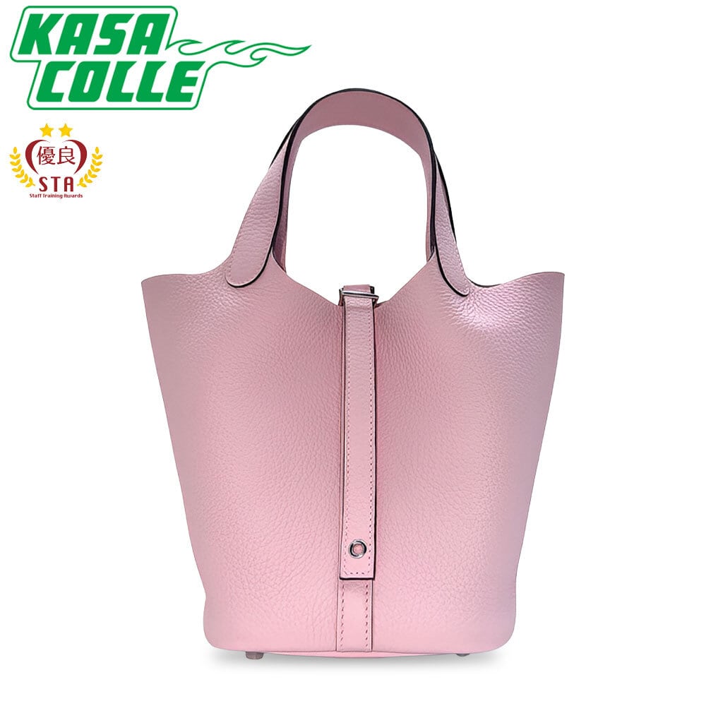 HERMES／エルメス　ピコタンロックPM　トリヨンクレマンス　ルージュカザック　C刻印　ハンドバッグ　500110004 エルメス ピコタン・ロック18 PM トリヨンクレマンス シルバー金具 B