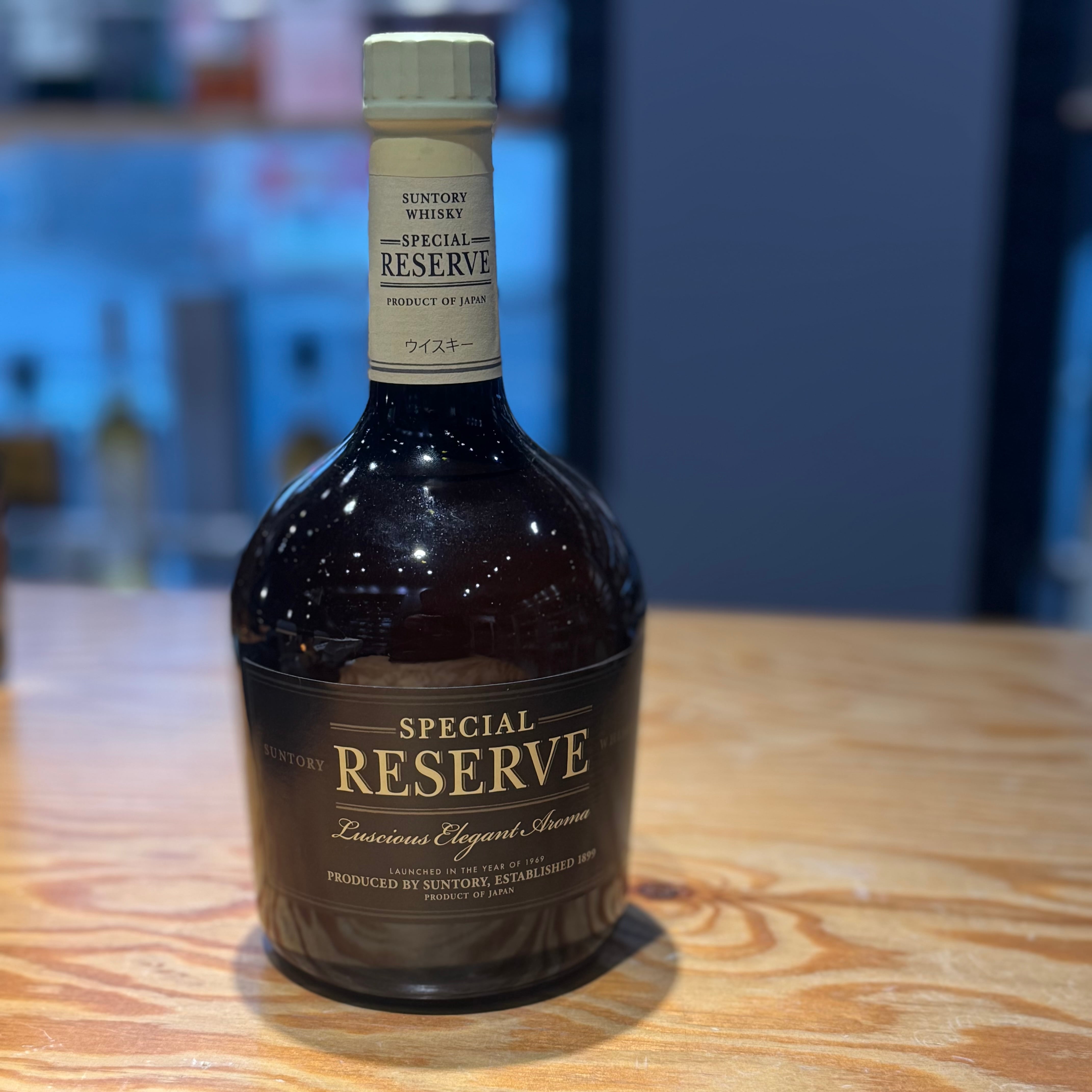 スペシャルリザーブ】40度 700ml | かわにし酒販