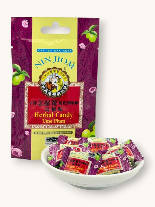 京都念慈庵　のど飴　梅味（枇杷潤喉糖　烏梅味）20g