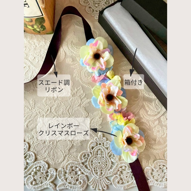 犬用チョーカー/花冠/ kakaron｜プリズム