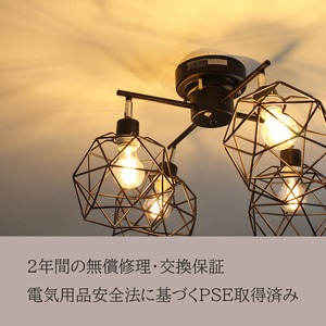 WIRE Ceiling Light ワイヤー シーリングライト-cross type-