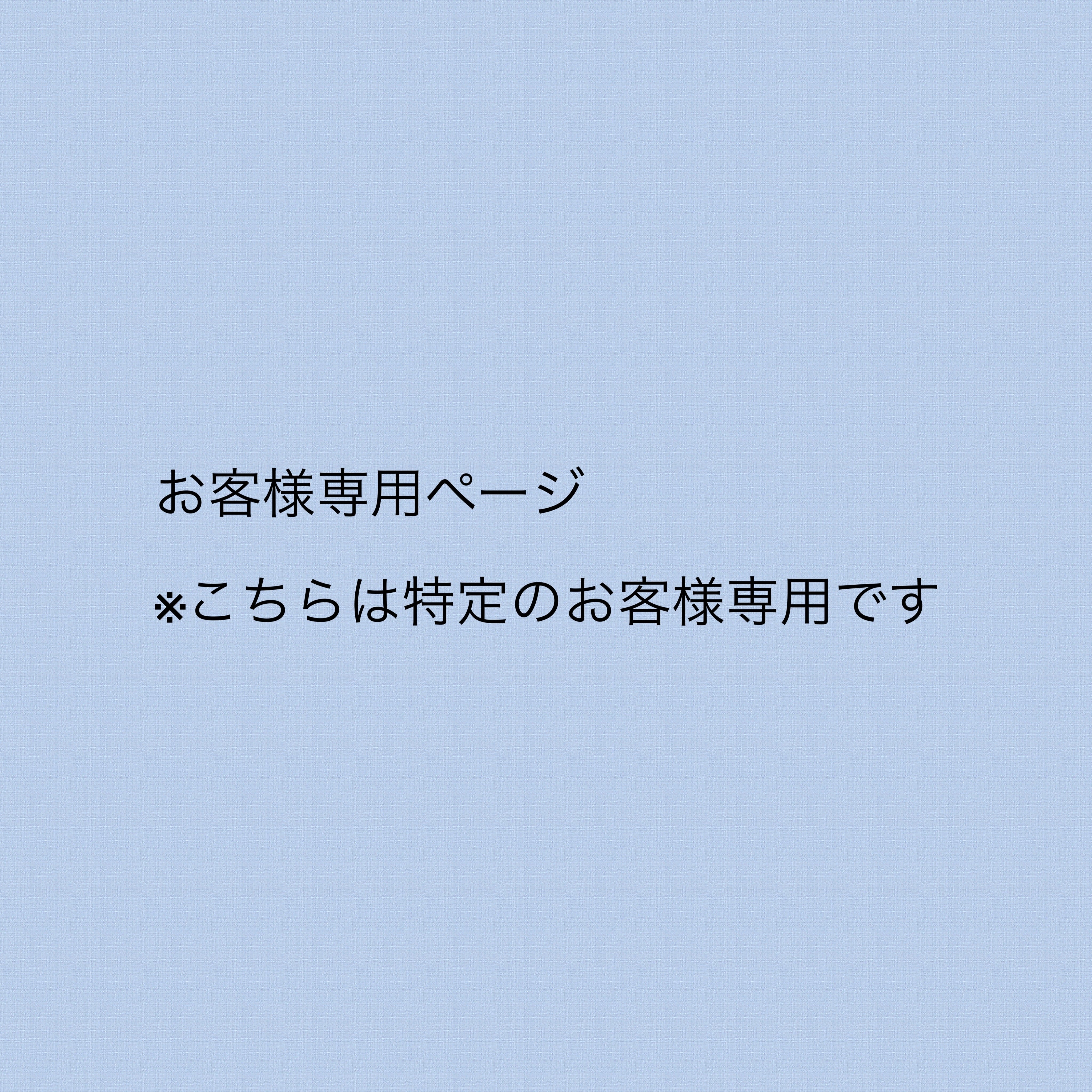 94840606_6