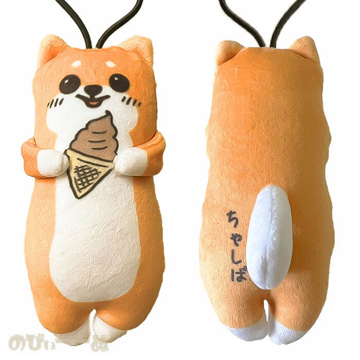 のびぃーぬ のびーいぬ ぬいぐるみ ストラップ ちゃしば 柴犬
