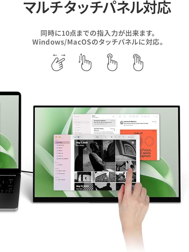 Pay CAS A26 ホワイト タッチスクリーン 【公式通販】 Pay CAS A26 ホワイト タッチスクリーン 【公式通販】