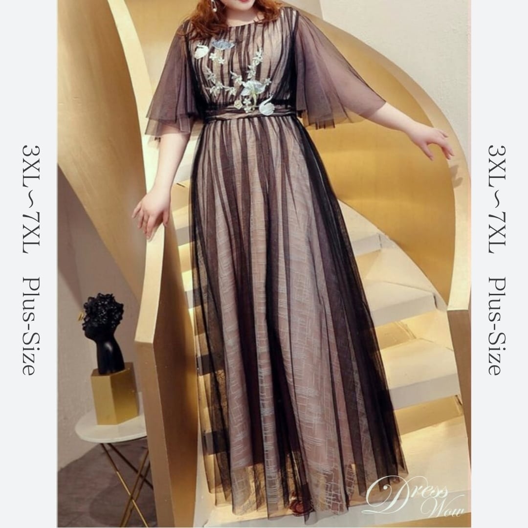 【3XL〜7XL】フレアスリーブチュールドレス D1586