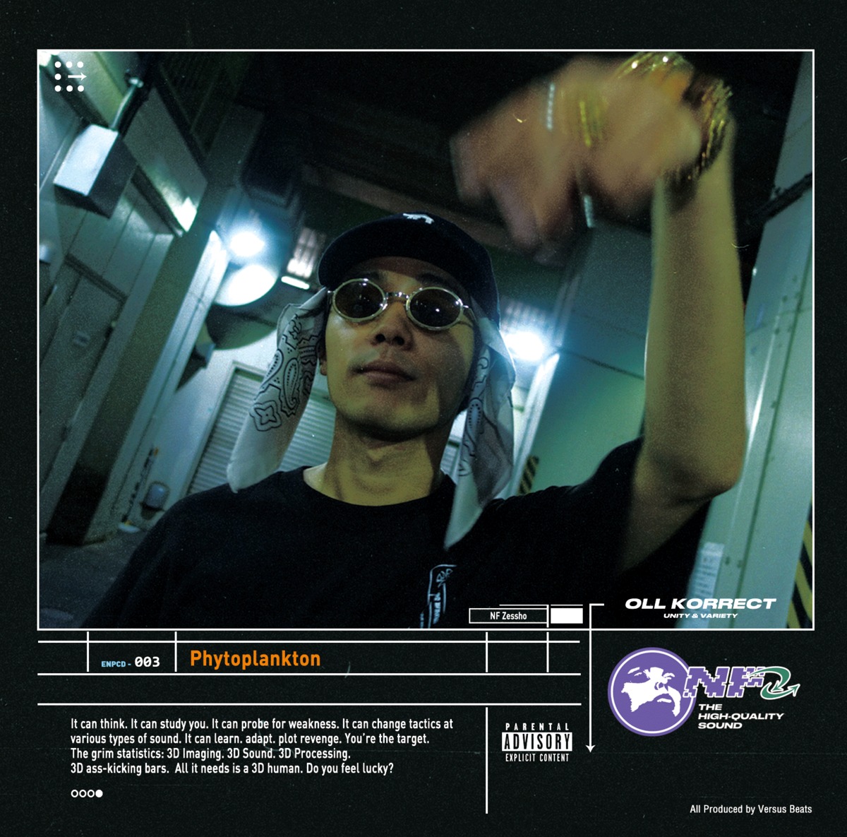 NF Zessho - Phytoplankton | NF Zessho WEB STORE