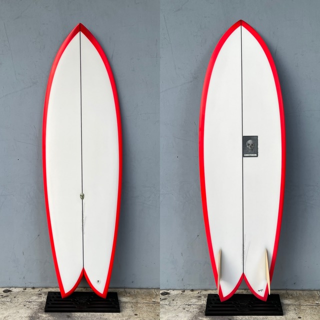 CHRISTENSON | brine