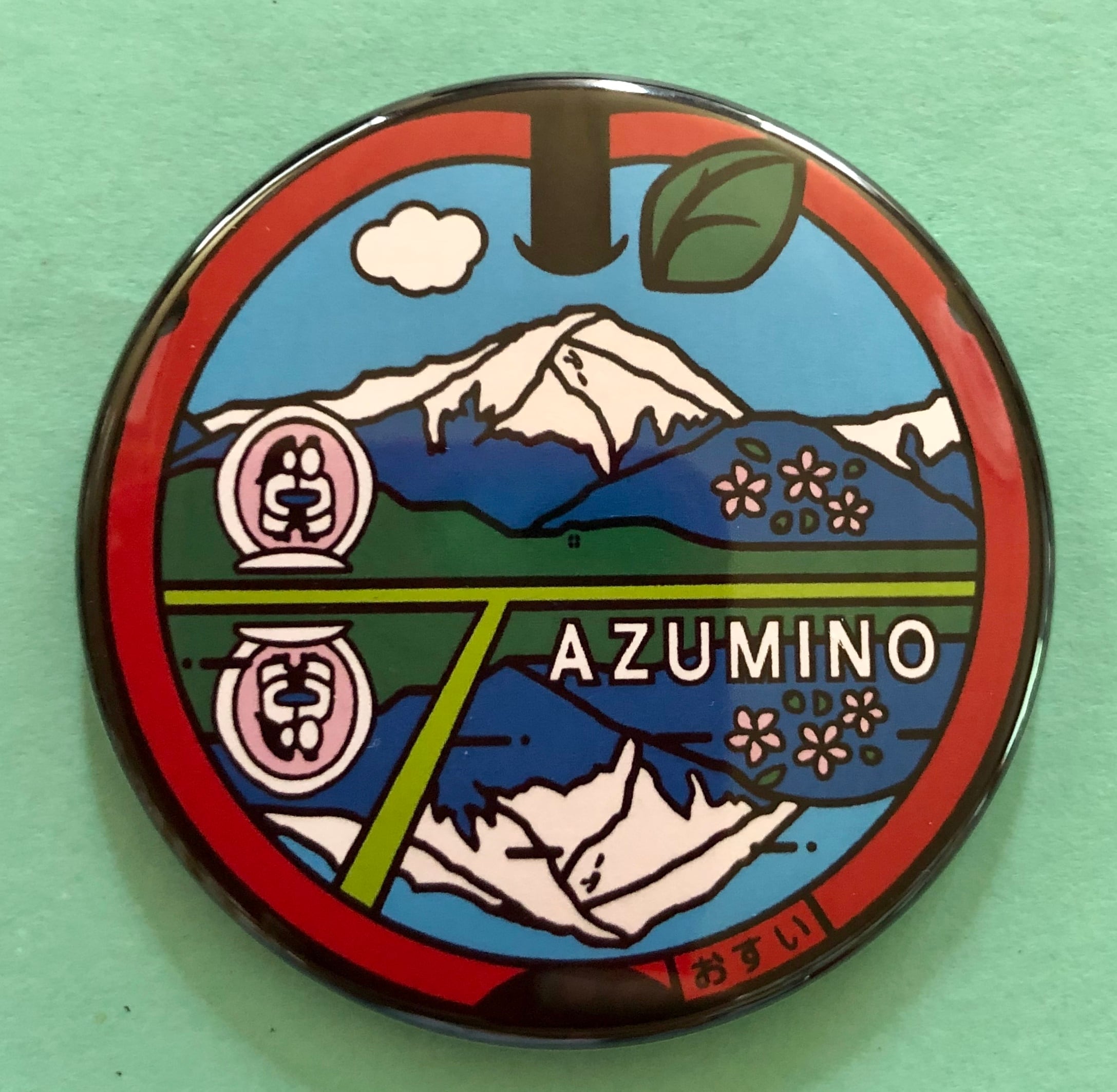 マンホール【マグネット】長野県 安曇野市 みずかがみ | マンホール