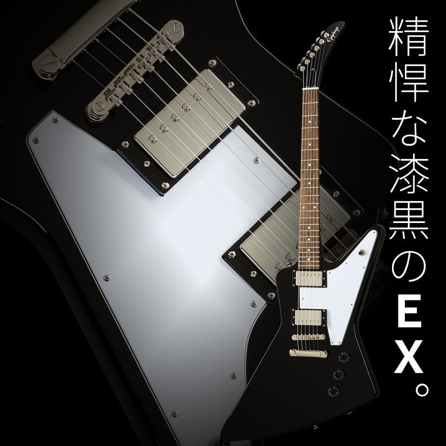 Gibson Explorer Ebony 2012 エレキギター 中古】EPIPHONE / Inspired by Gibson / Explorer Ebony 【新宿店
