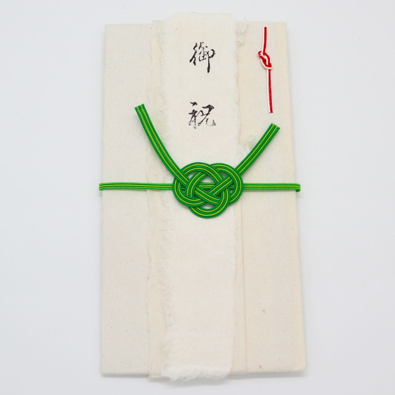 ご祝儀袋　#11　（special envelope）