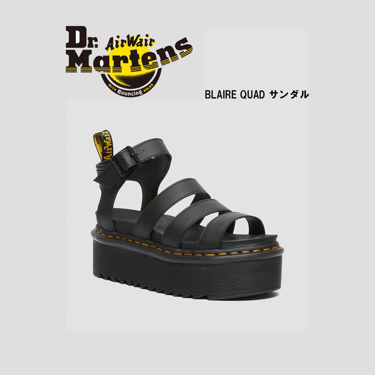 ドクター マーチン Dr.Martens BLAIRE QUAD サンダル | 足に良い靴