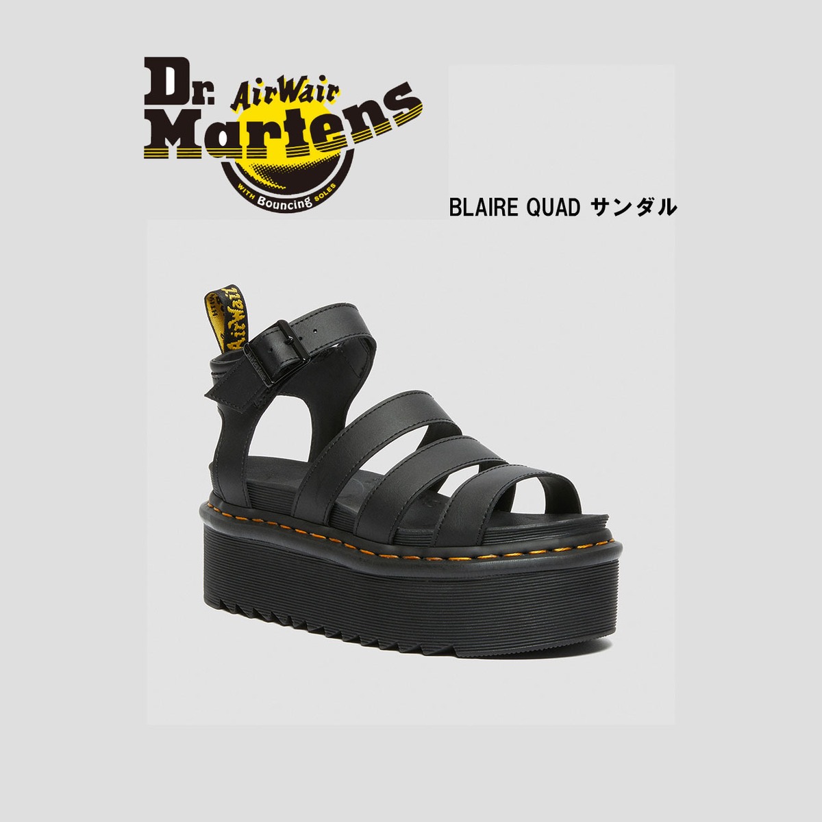 ドクター マーチン Dr.Martens BLAIRE QUAD サンダル | 足に良い靴 
