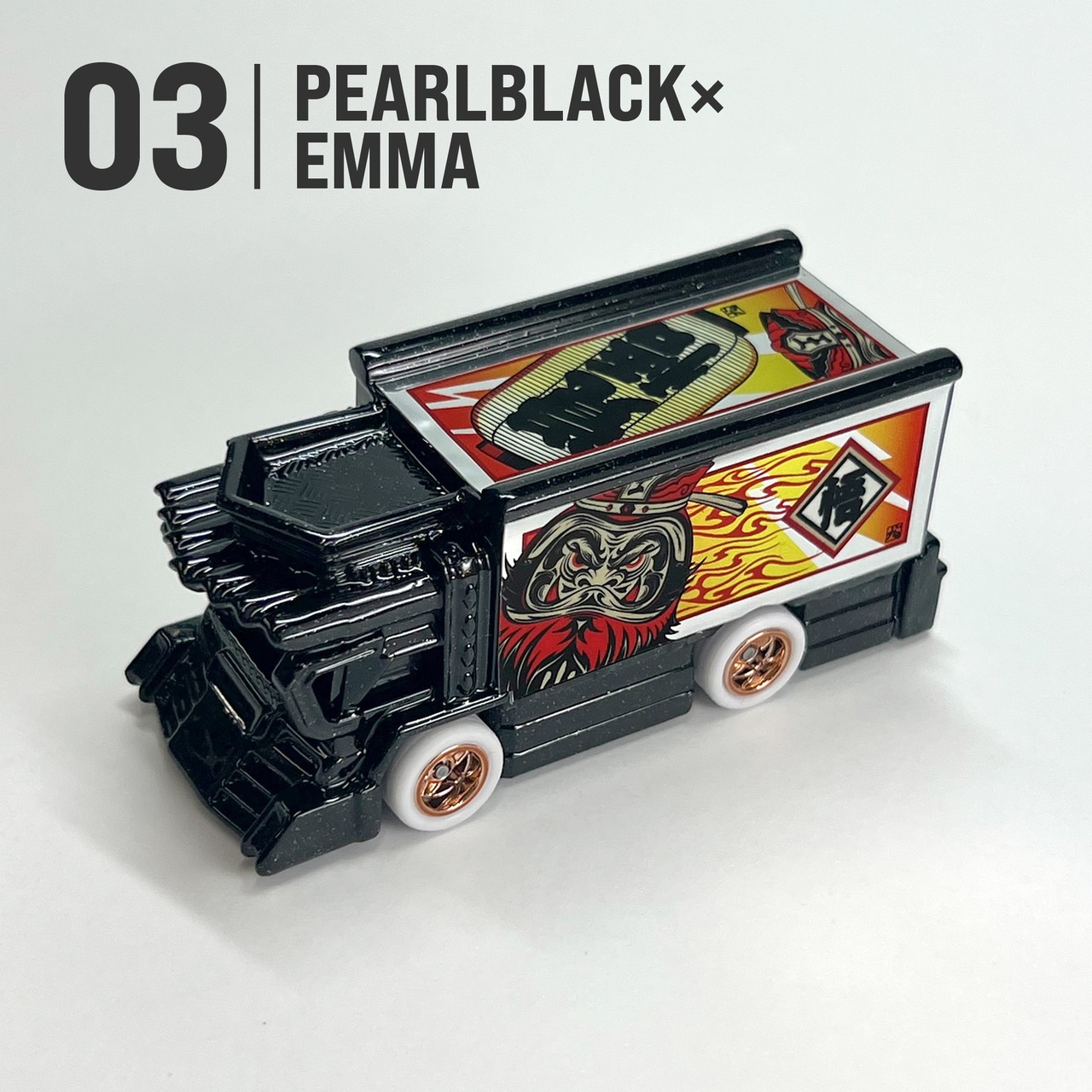 Custom Minicar RaizinExpress  feat.hells dept