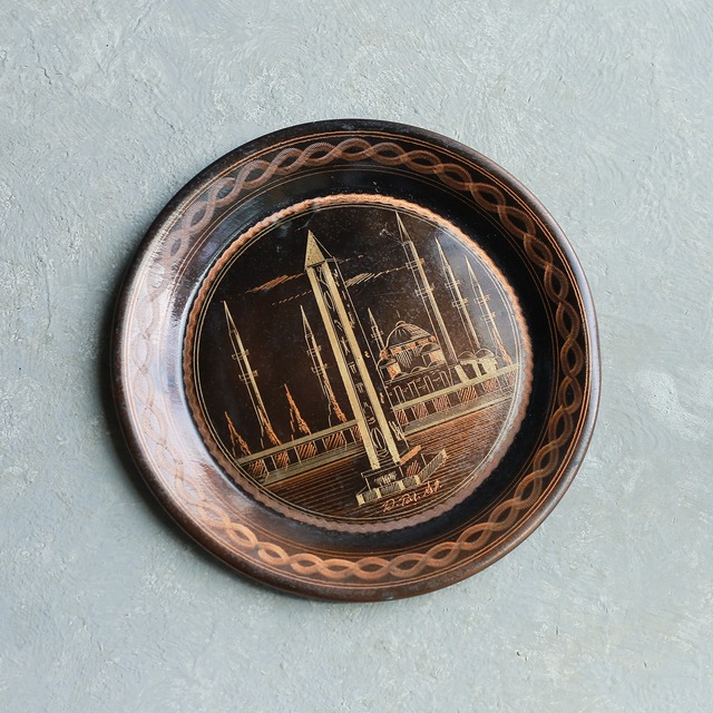 トルコから届いた、銅のプレート