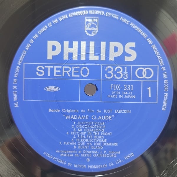 Serge Gainsbourg / Madame Claude (Bande Originale Du Film) [FDX-331] - 画像3