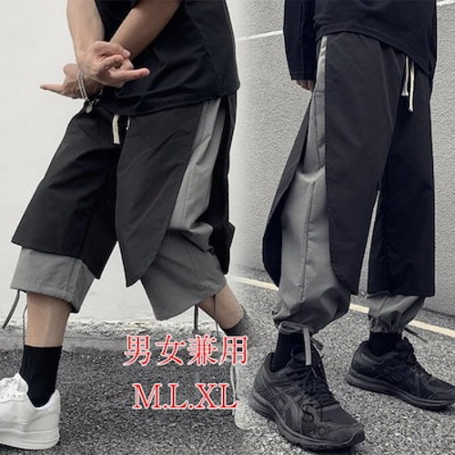 パンツ レディース メンズ ワイドパンツ 7分丈 9分丈 カジュアル 裾紐 フェイクレイヤード ウエ