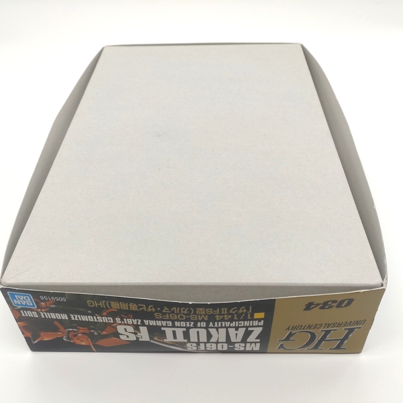 HG 1/144 ザクⅡFS型 ガルマ・ザビ専用機