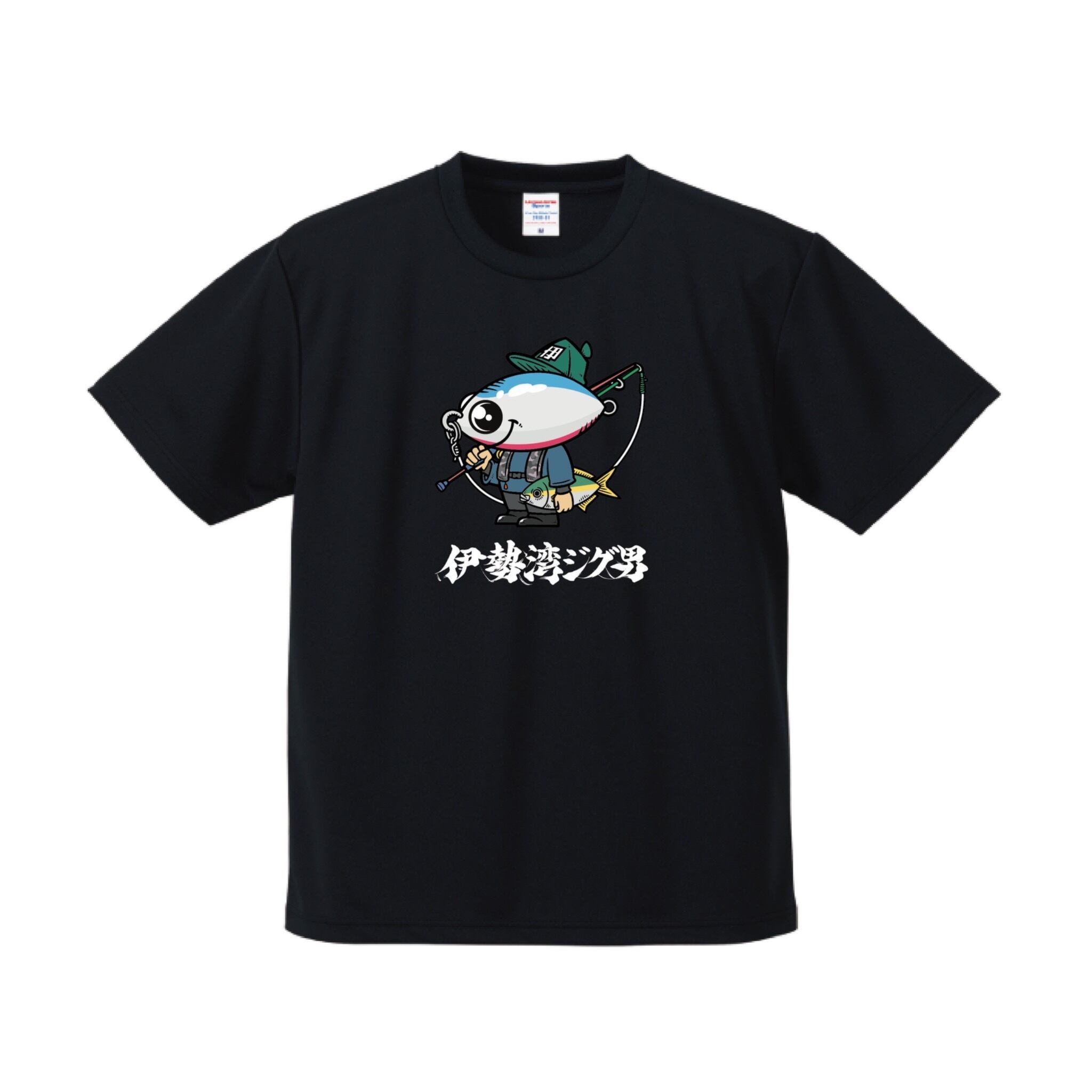 伊勢湾ジグ男商店