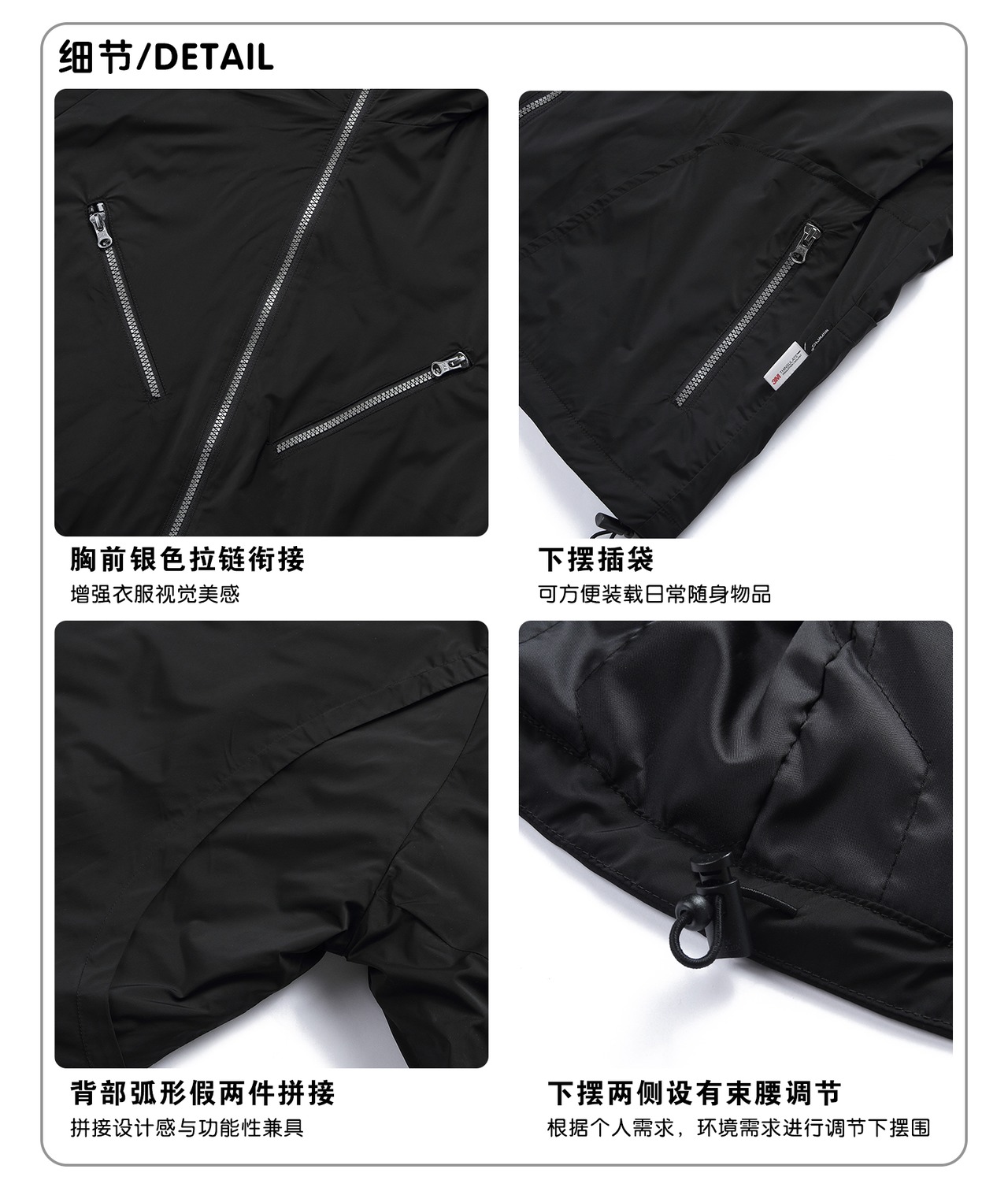 WHYWORKS シンサレート中綿 カーブカットアサルトジャケット