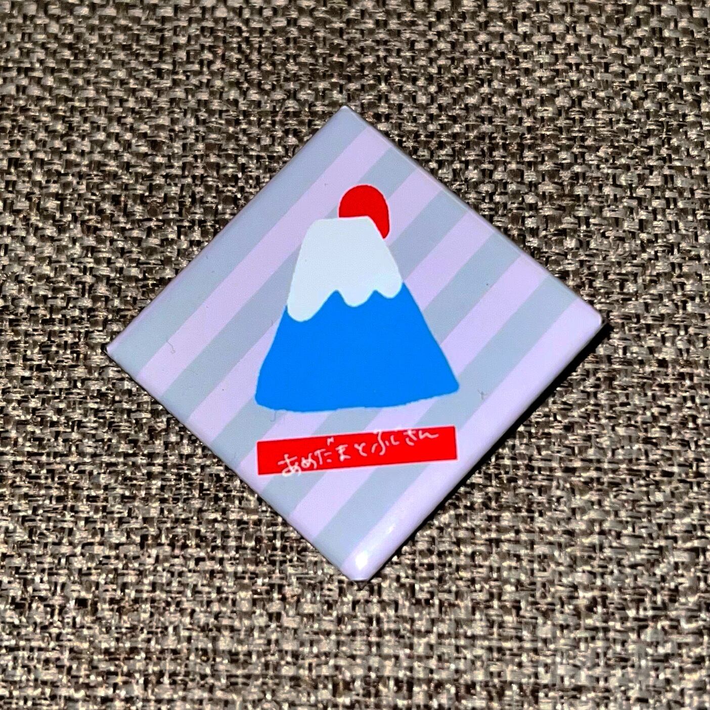 【缶バッジ】「あめだまとふじさん」うすピンク