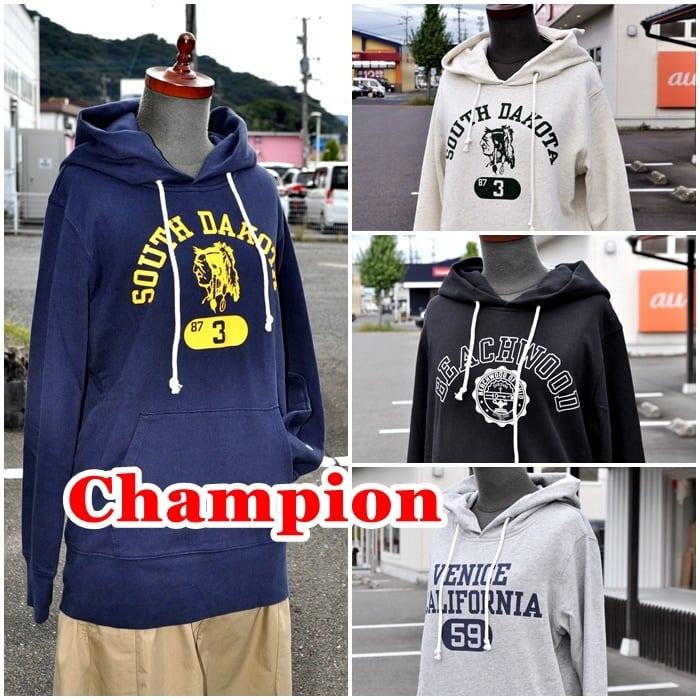 女の子160 まとめ売りMサイズありチャンピオンパーカー付き