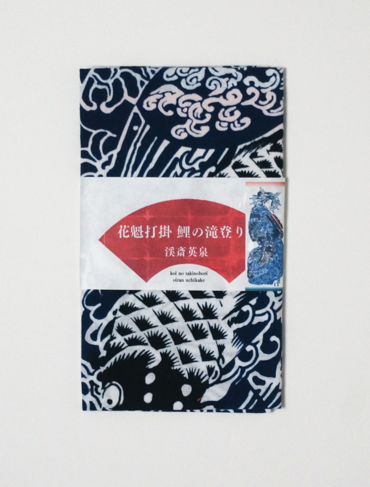 注染手ぬぐい　「溪斎英泉　鯉の滝登り」　[D145]