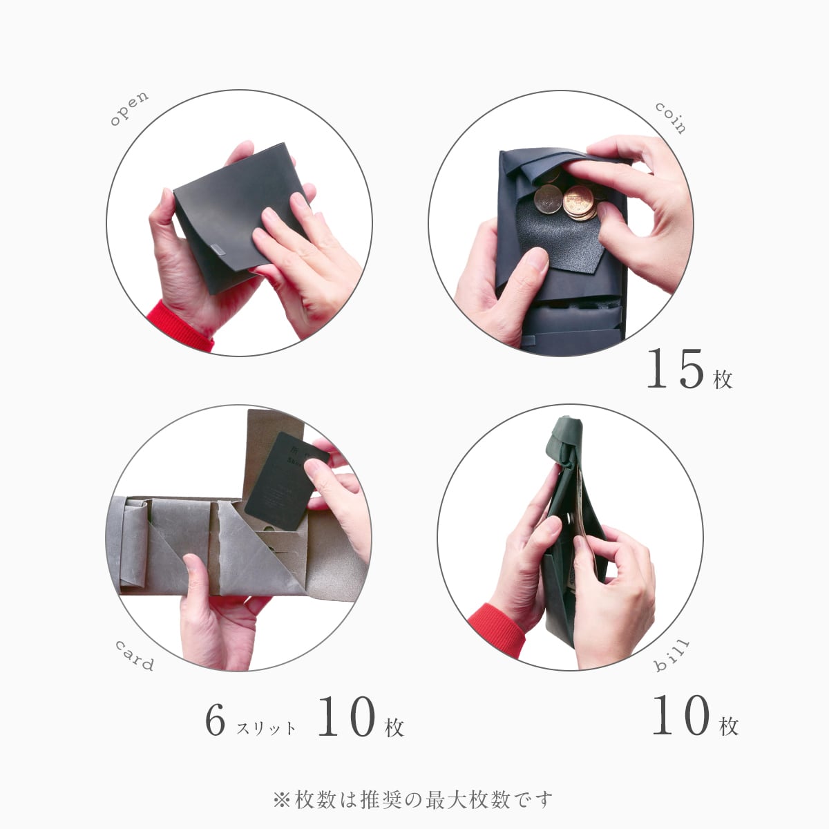 オイルヌバック ショートウォレット2.0 | 所作 Shosa