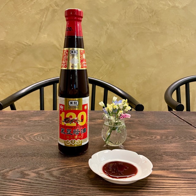 【イベント予約】「リピート開催！洪藝庭の台湾お料理教室」2026年7月4日(土)10:00〜13:00