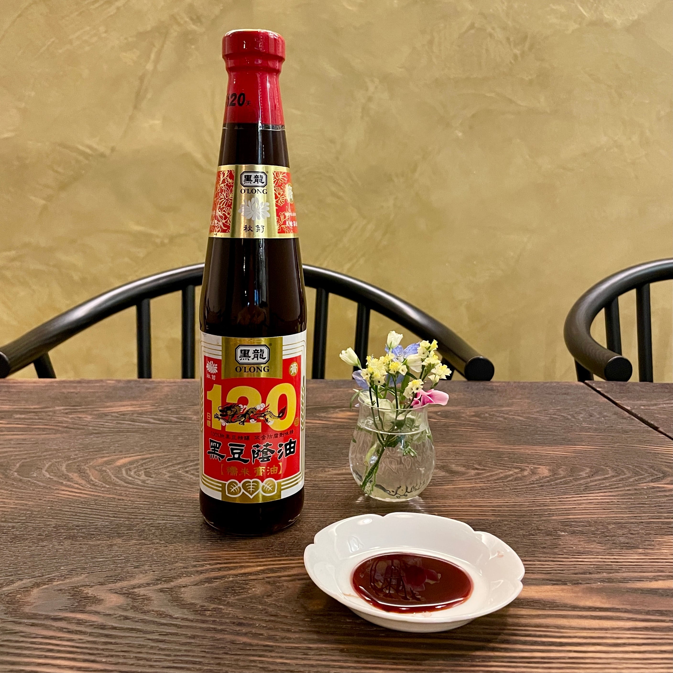 【イベント予約】「リピート開催！洪藝庭の台湾お料理教室」2026年7月4日(土)10:00〜13:00