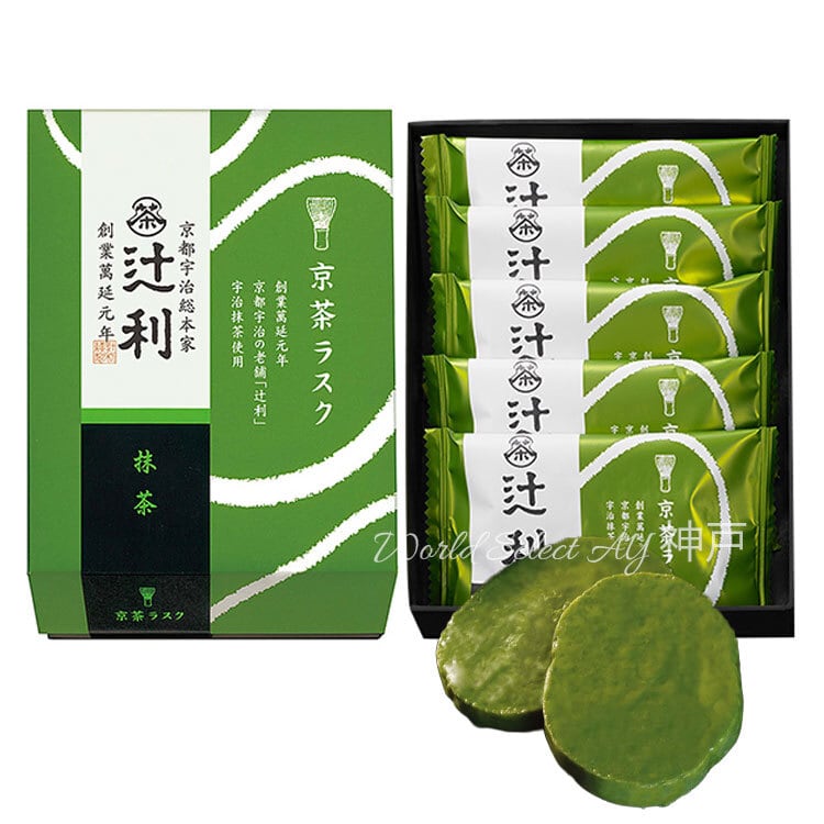 辻利】京茶ラスク 抹茶 5枚 京都 手土産 チョコレート菓子 お菓子 有名