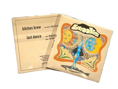 brooks / bitches brew