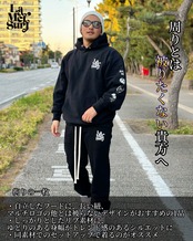 ［20名限定先行予約］【つい2度見されるお洒落セットアップ】 Multi Logo foodie(パンツ別売り)