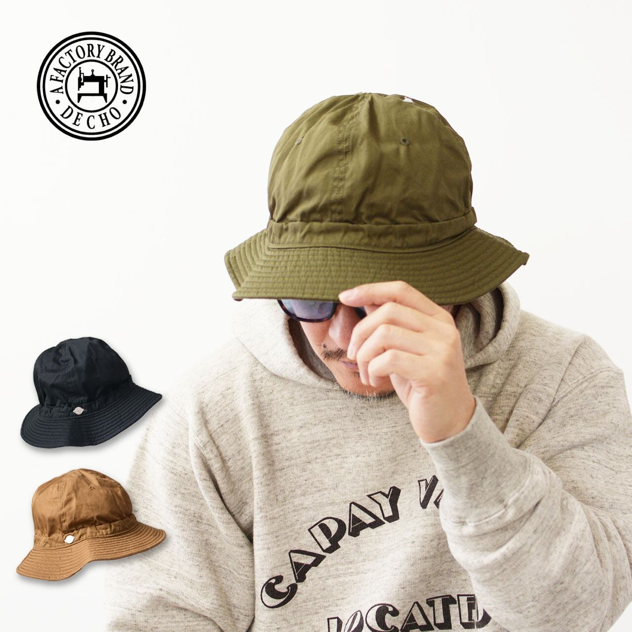 DECHO [デコー] HUNTER HATVENTILE [DE14tw] ハンターハットベンタイル・キャンプハット・アウトドア