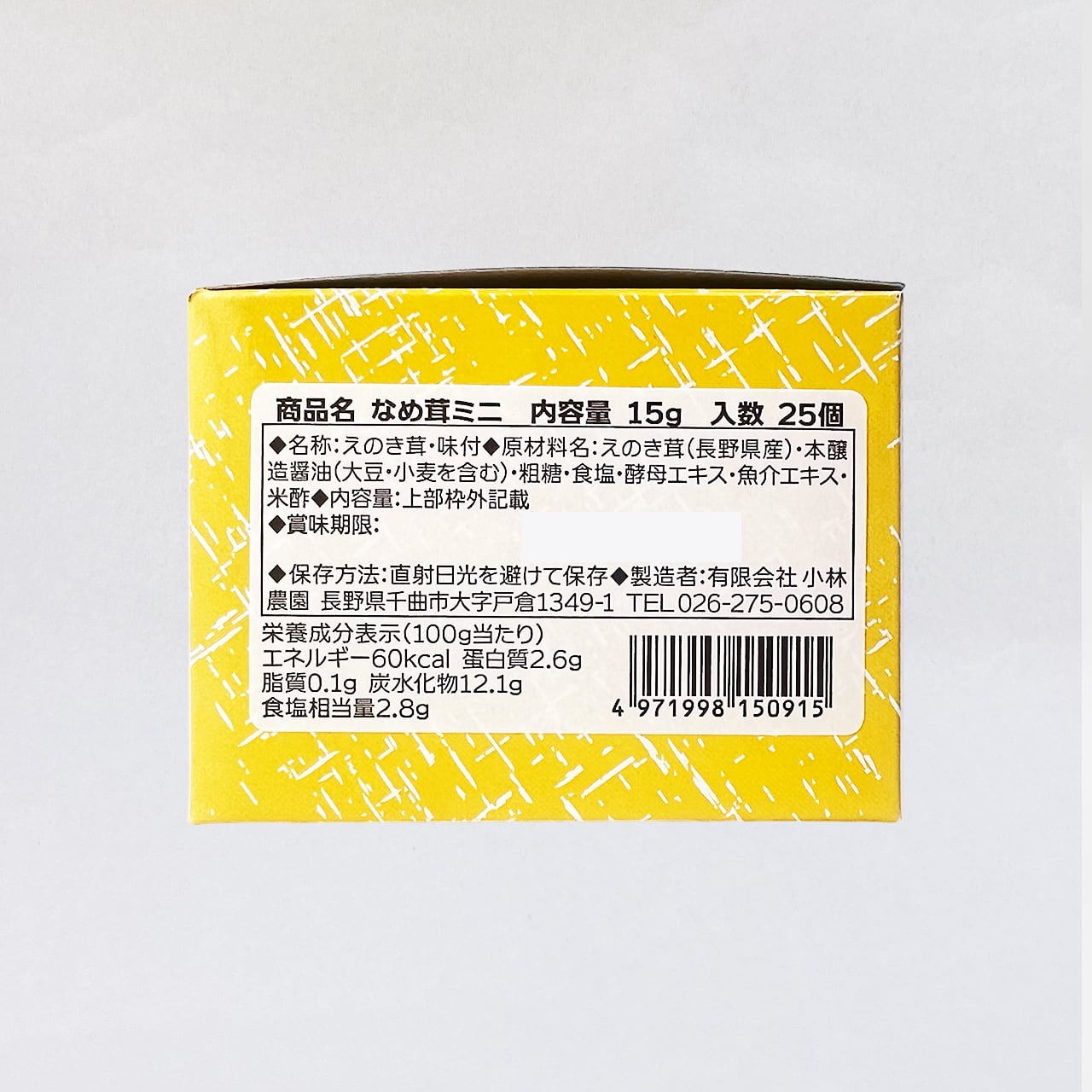 食品 杉本農園様専用 2Lサイズ1kg、2Lサイズ500gパック×4袋
