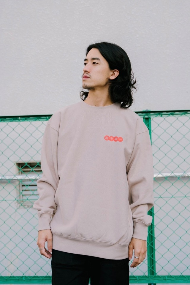 座半寝一　sweat shirt  smoky pink