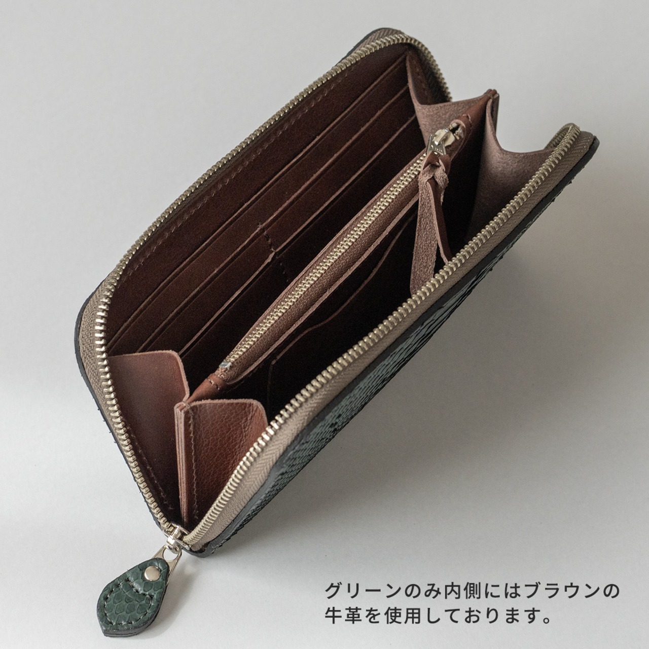 ウォレット ラウンドジップ3 マットパイソン