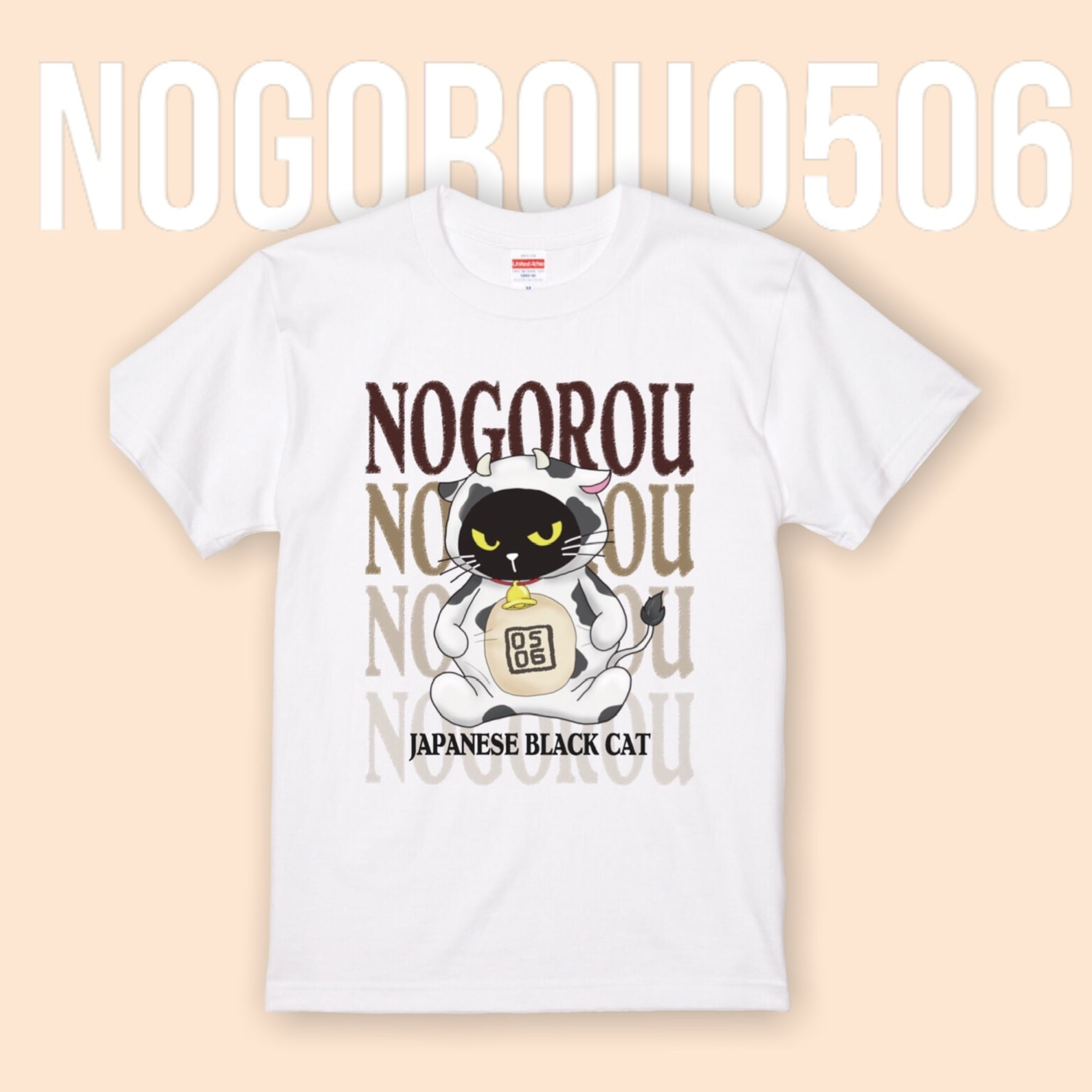 サイズ展開 S~4L 東京出店記念デザイン 丑ノゴロー Tシャツ ホワイト