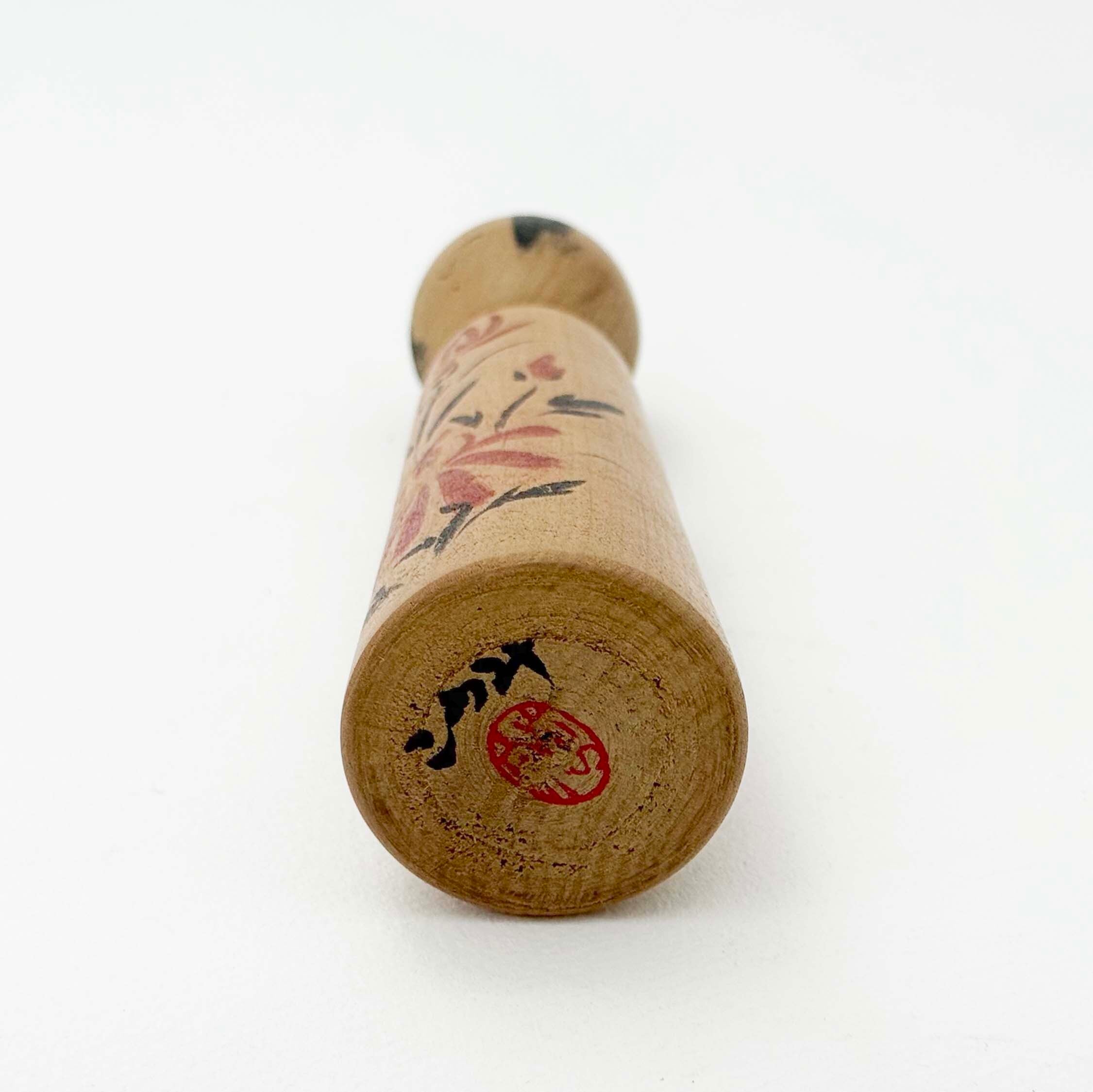 木地山系 / 阿部木の実工人（菊3輪）