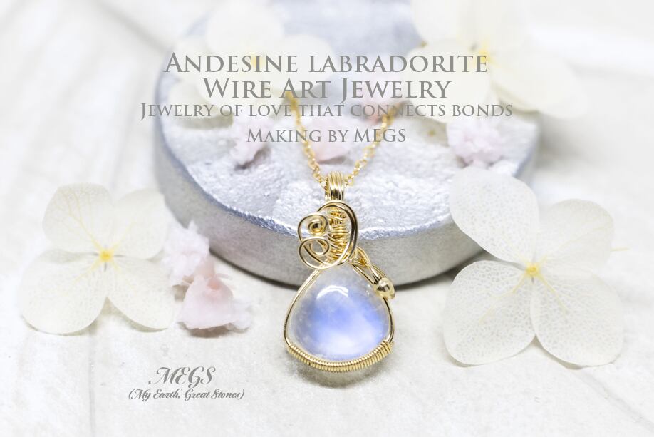 【専用】純銀チャロアイト&レインボームーンストーン❅ワイヤーアートペンダントT 専用】純銀チャロアイト&レインボームーンストーン❅ワイヤー