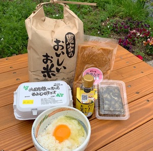 こだわりのたまごかけごはんセット こだわりのたまごかけごはんセット