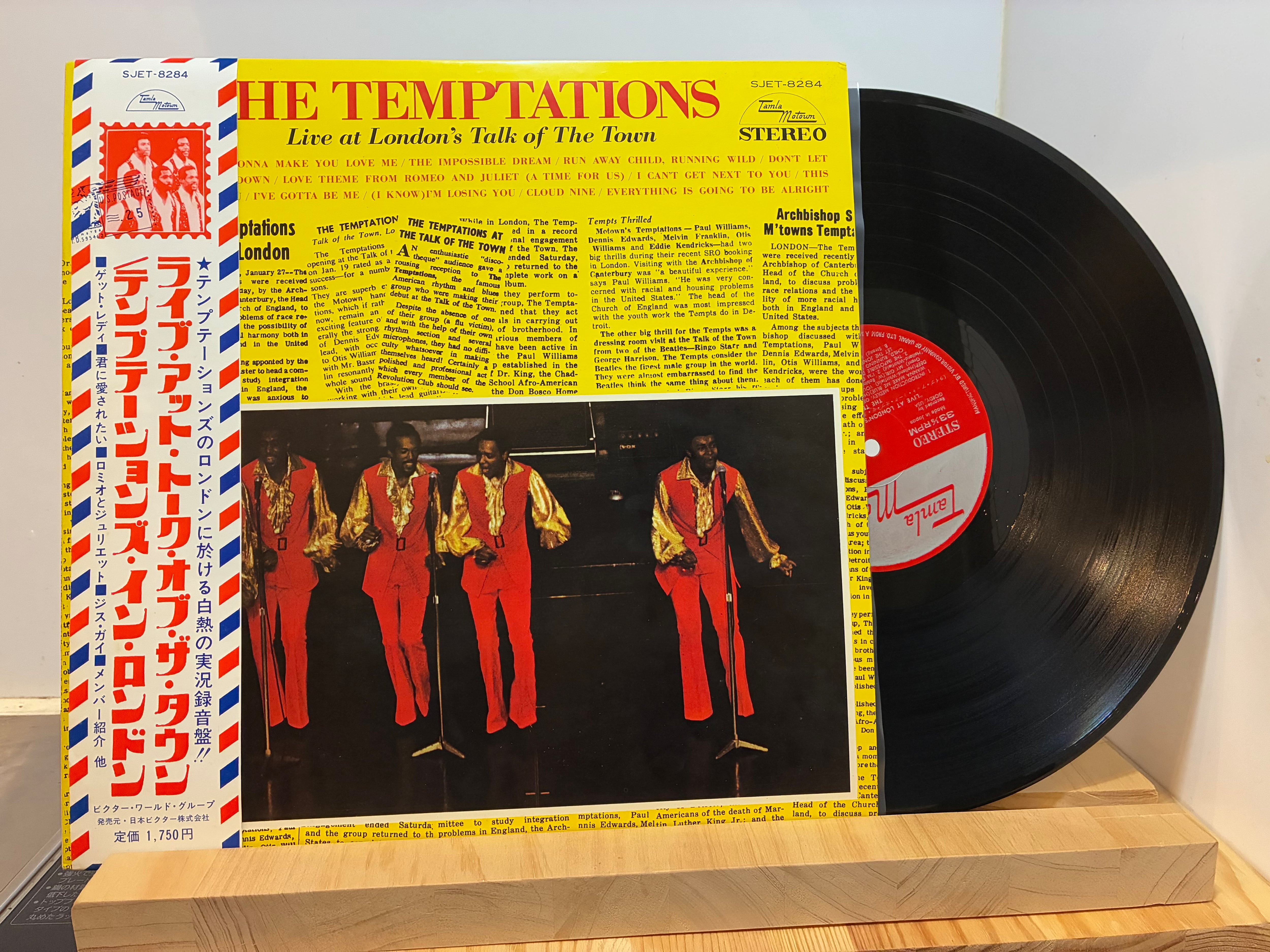 洋楽LPレコード16枚セット1 Amazon.co.jp: クイーンLPレコードコレクション 16号 (世界に捧ぐ