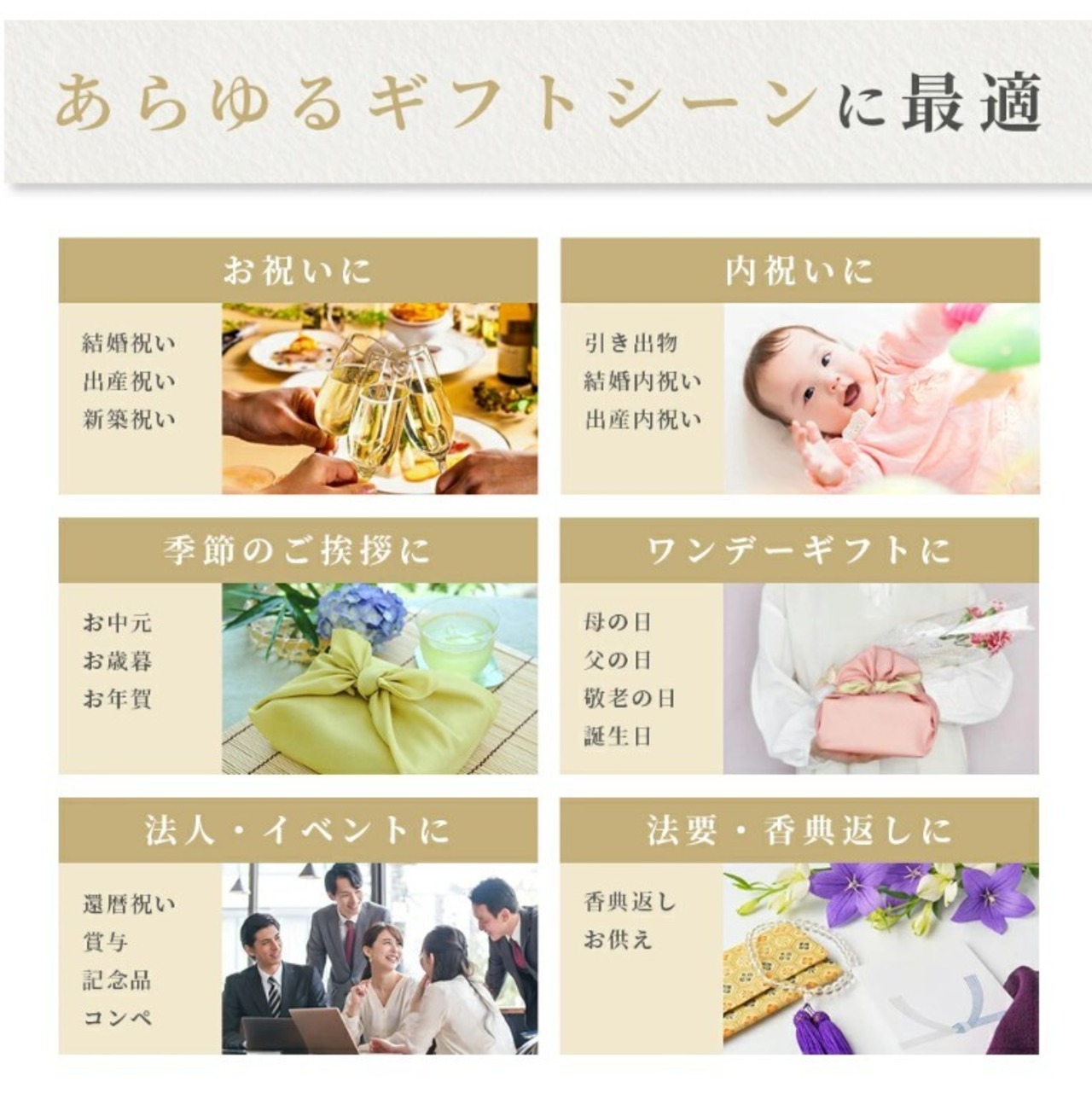 エグゼタイム YELLOW 20600円コース