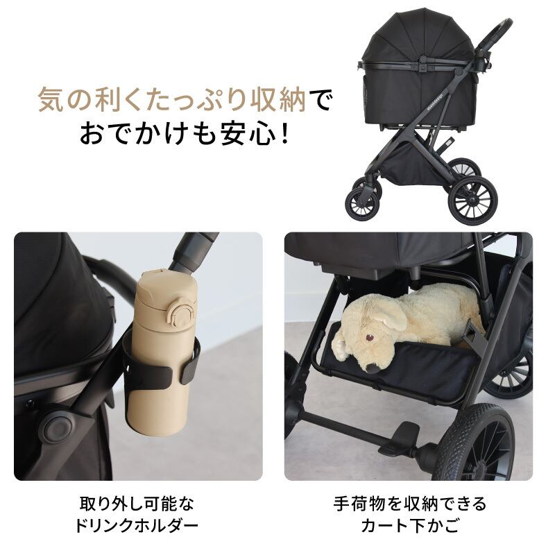 今だけ10%OFF】☆本体のみ☆DuoCart 分離型 ペットカート 3WAY ペット