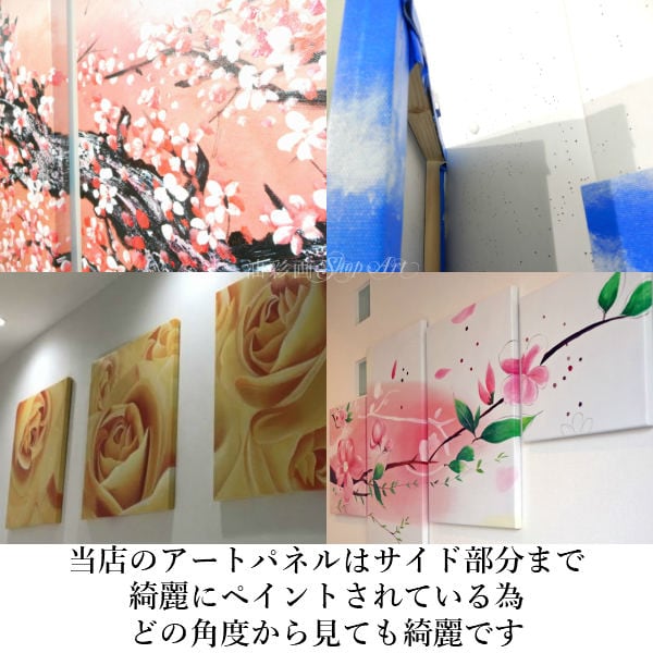 1パネル 花瓶のビビットフラワー2 Sサイズ 油彩画 インテリア モダン