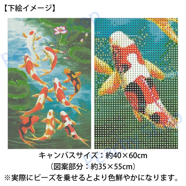 上級 フル ダイヤモンドアート キット ビーズ刺繍 池 蓮 錦鯉 縁起物