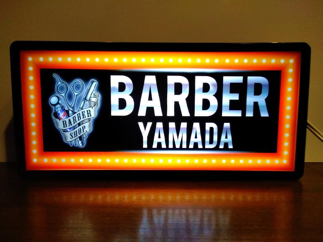 Lサイズ】バーバー 理容室 ヘアーサロン 床屋 看板 置物 雑貨 ライト