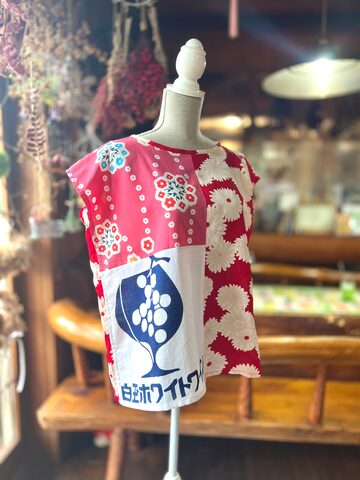 Super Rare Antique Cotton Greeting Post Office Flag ✖️ Vintage 